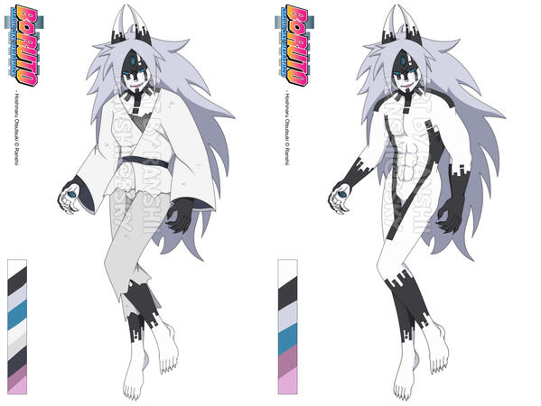 Hoshinaru (fused form) reference